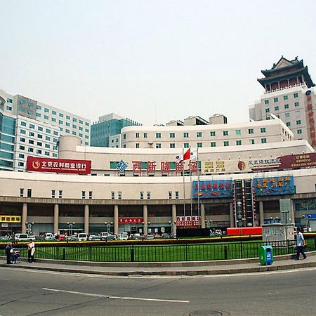 Beijing Zhongyu Century Grand Hotel Exterior photo