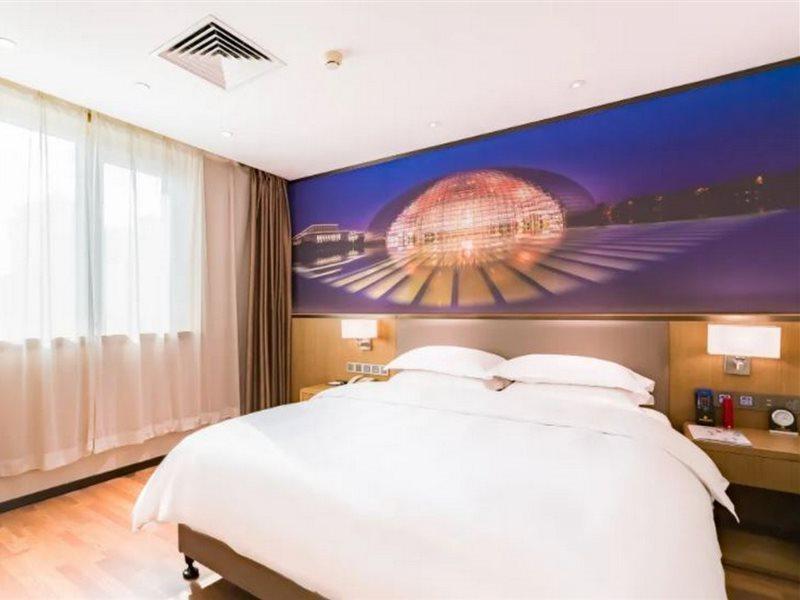 Beijing Zhongyu Century Grand Hotel Exterior photo