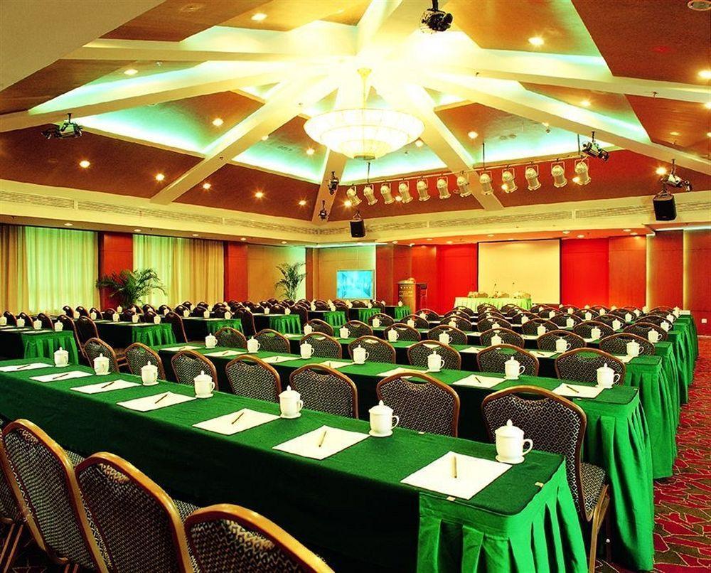 Beijing Zhongyu Century Grand Hotel Facilities photo